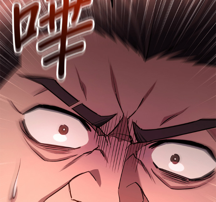 第85话 第124页