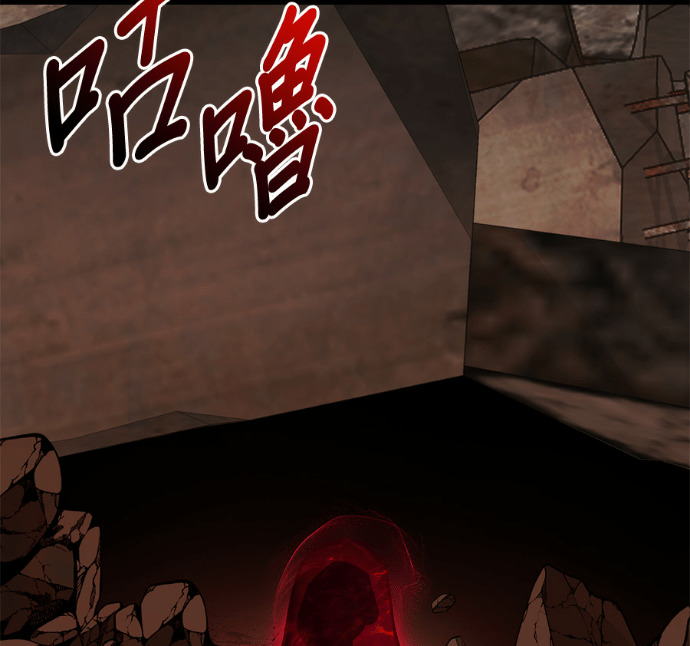 第85话 第135页