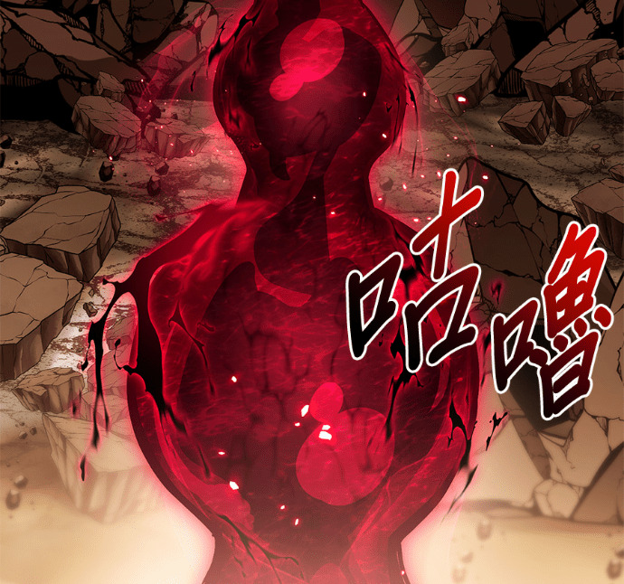 第85话 第136页