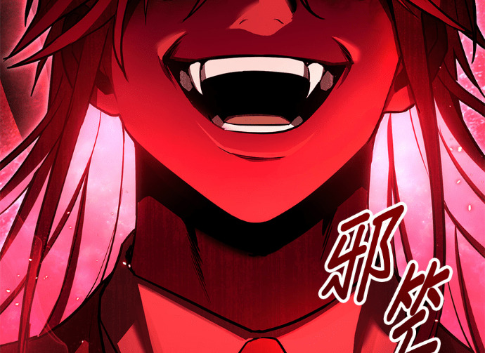 第85话 第161页