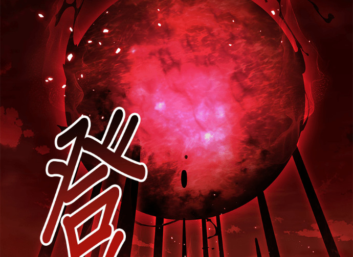 第85话 第164页