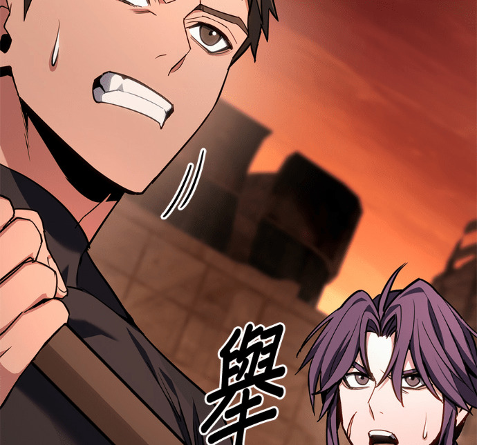 第85话 第178页