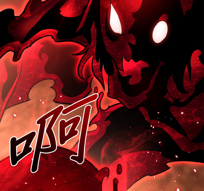 第85话 第182页