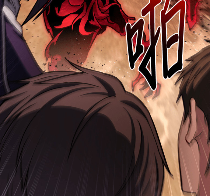 第85话 第193页
