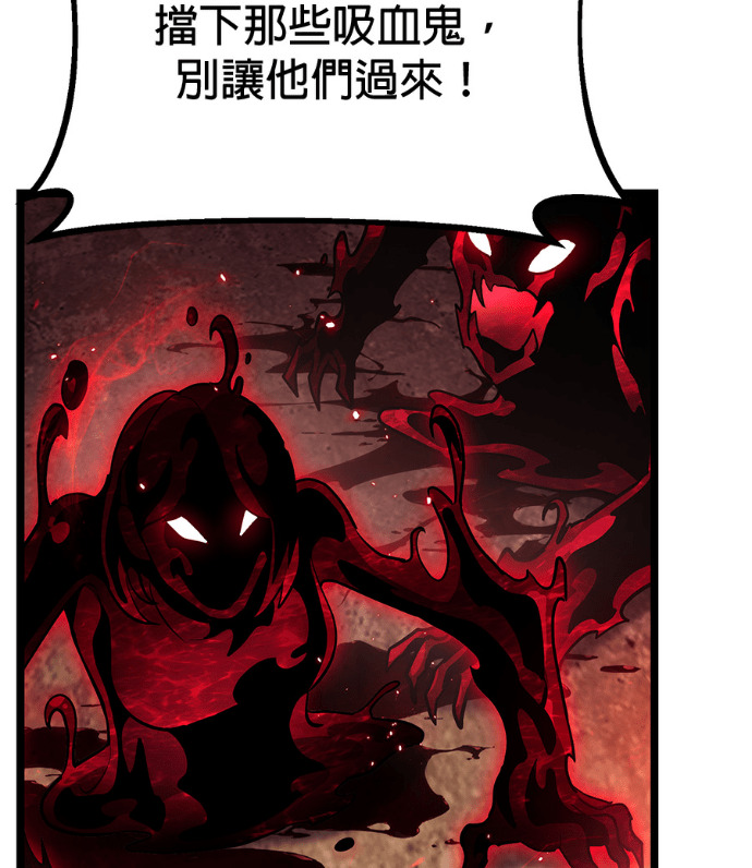 第85话 第216页