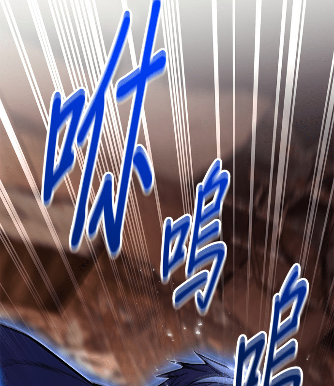 第85话 第218页