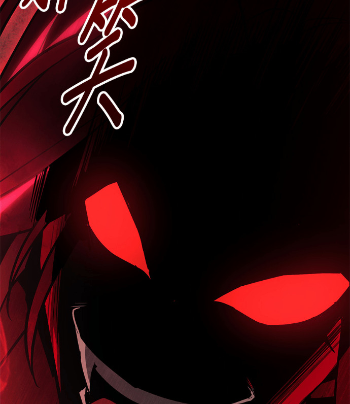第85话 第223页