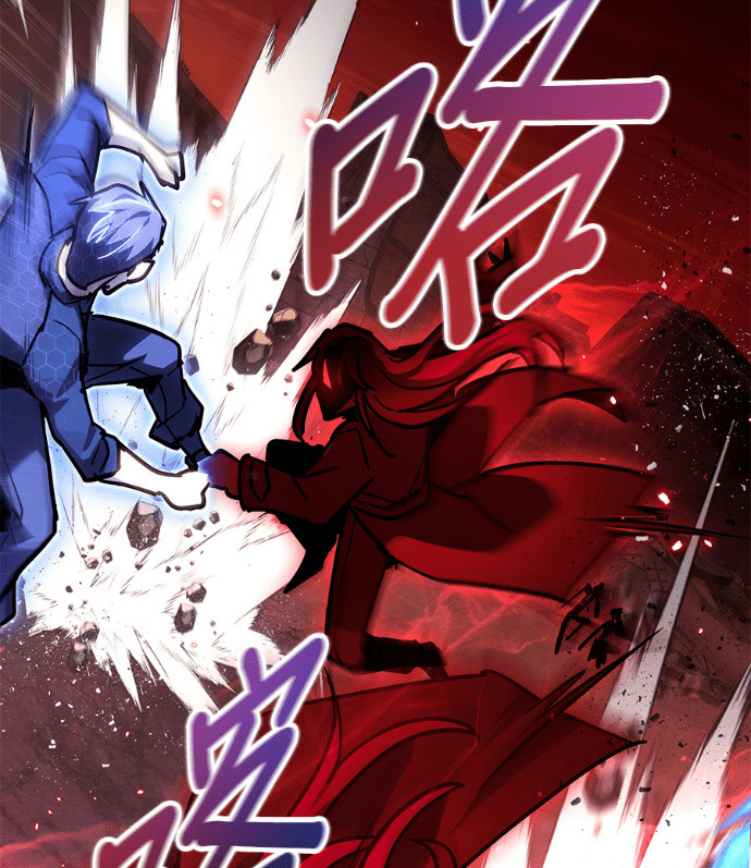第85话 第226页
