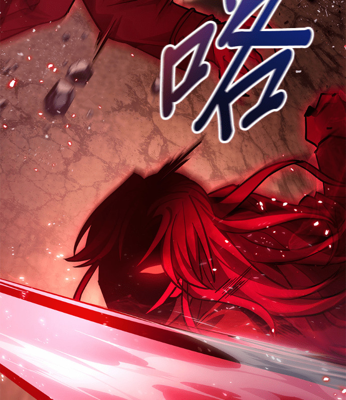 第85话 第228页