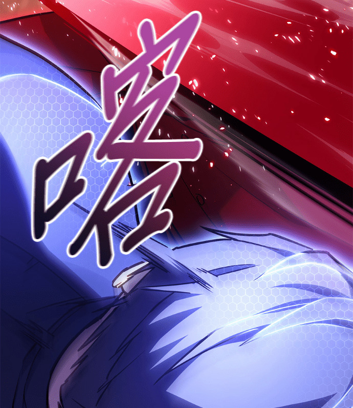 第85话 第229页