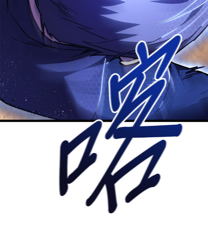 第85话 第230页