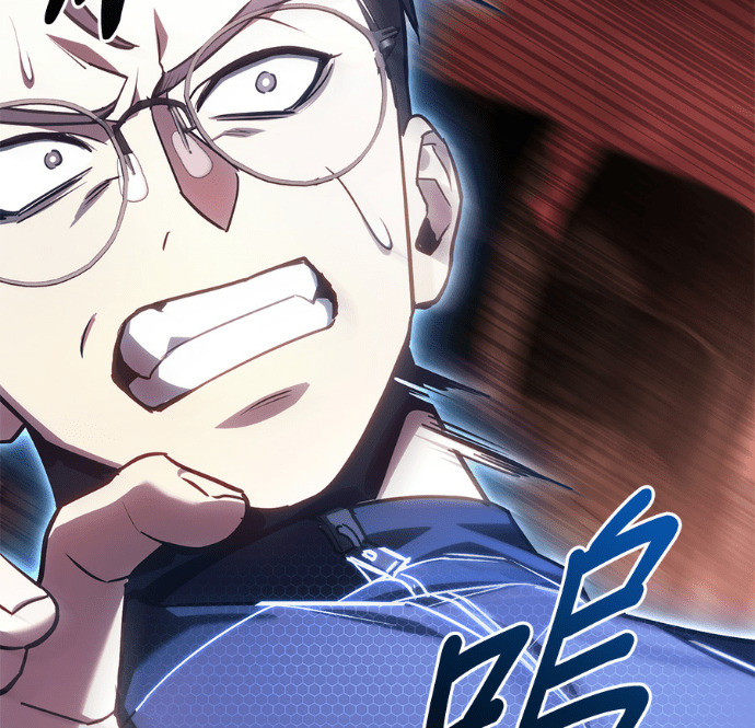 第85话 第232页