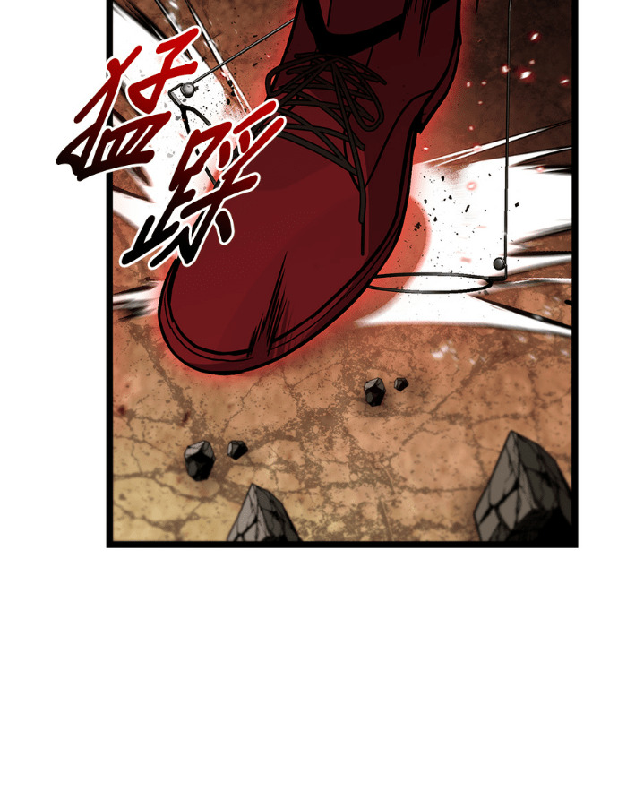 第85话 第249页