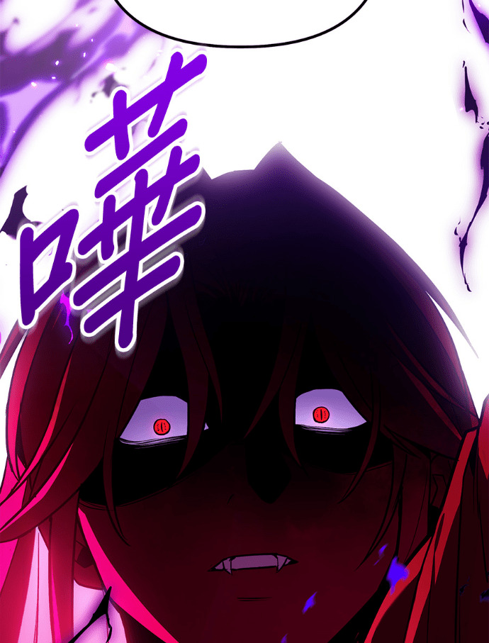 第85话 第262页