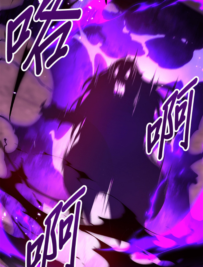第85话 第265页