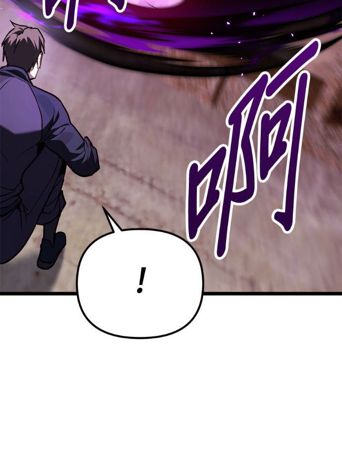 第85话 第266页