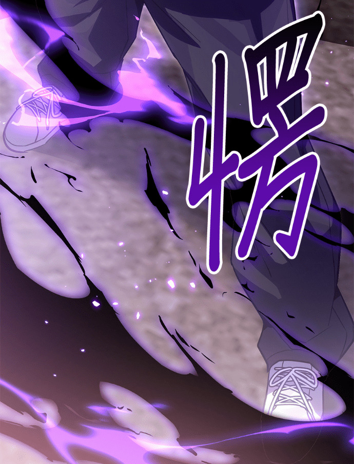 第85话 第272页