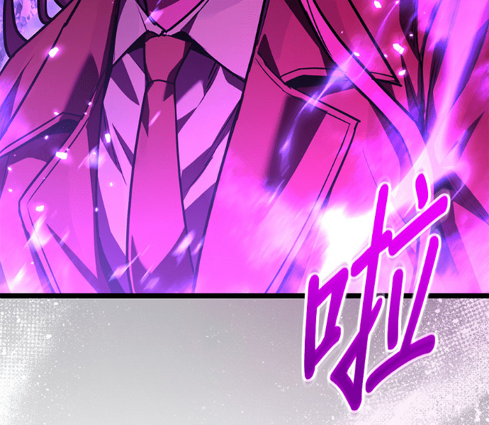 第86话 第19页