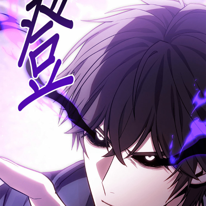 第86话 第24页