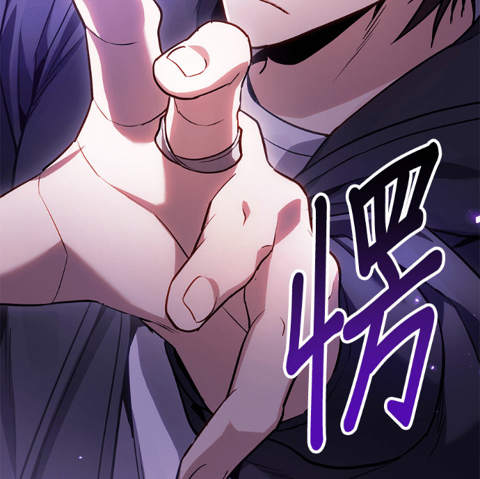 第86话 第25页