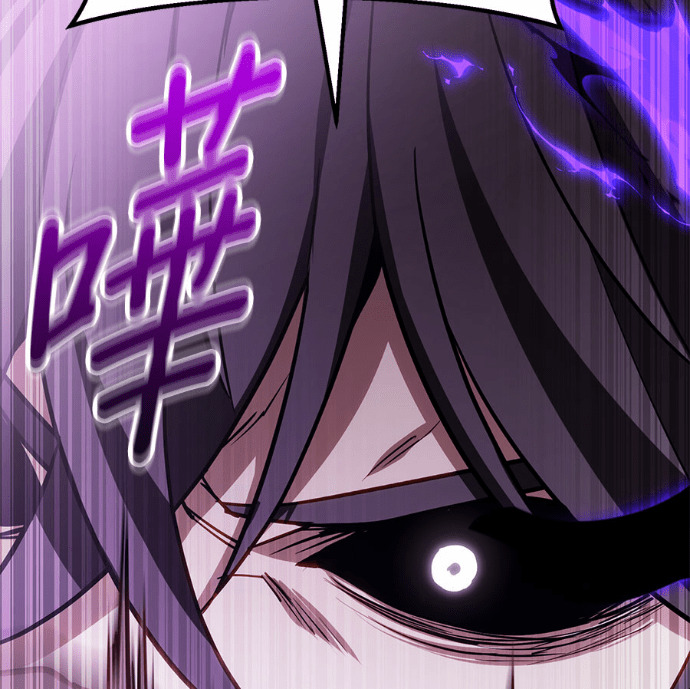 第86话 第28页