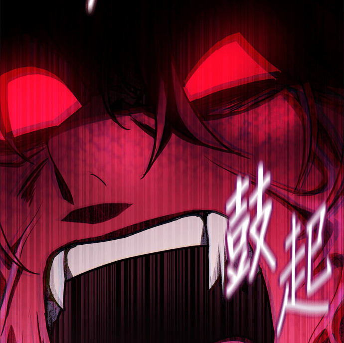 第86话 第34页