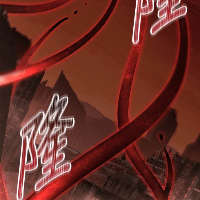 第86话 第41页