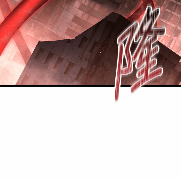 第86话 第42页
