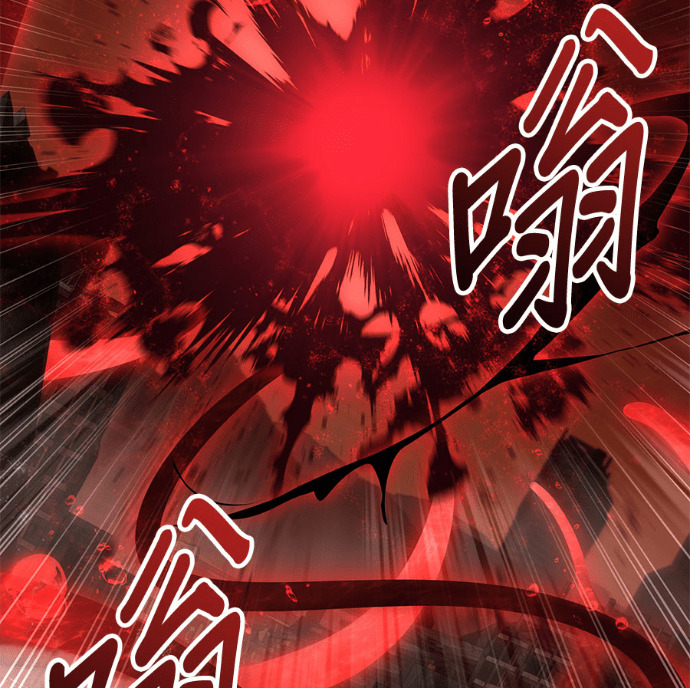 第86话 第44页