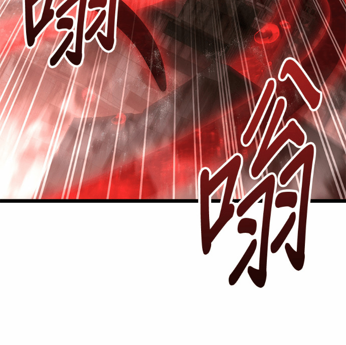 第86话 第45页