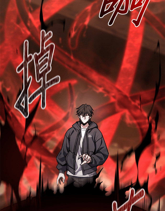 第86话 第48页