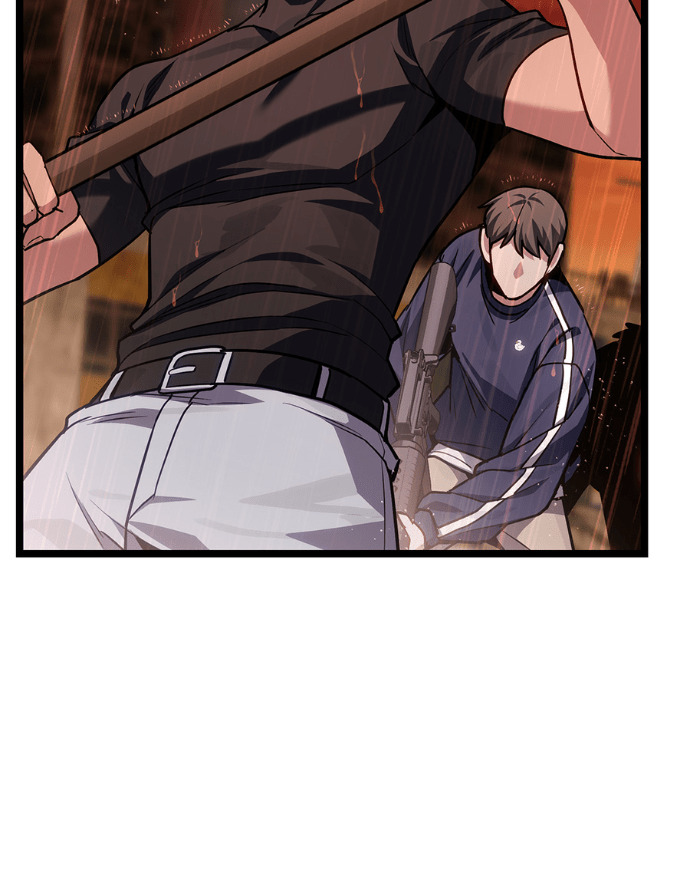 第86话 第53页
