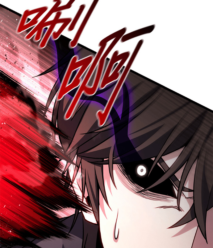 第86话 第89页