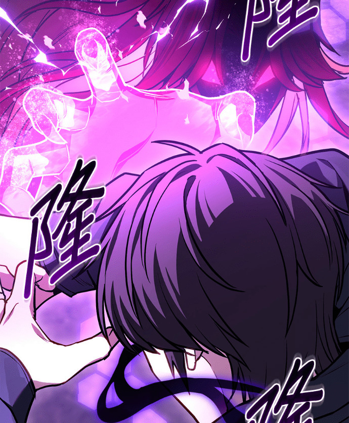 第86话 第99页