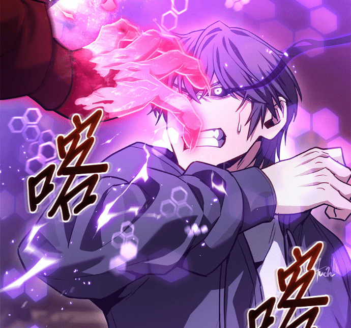 第86话 第113页