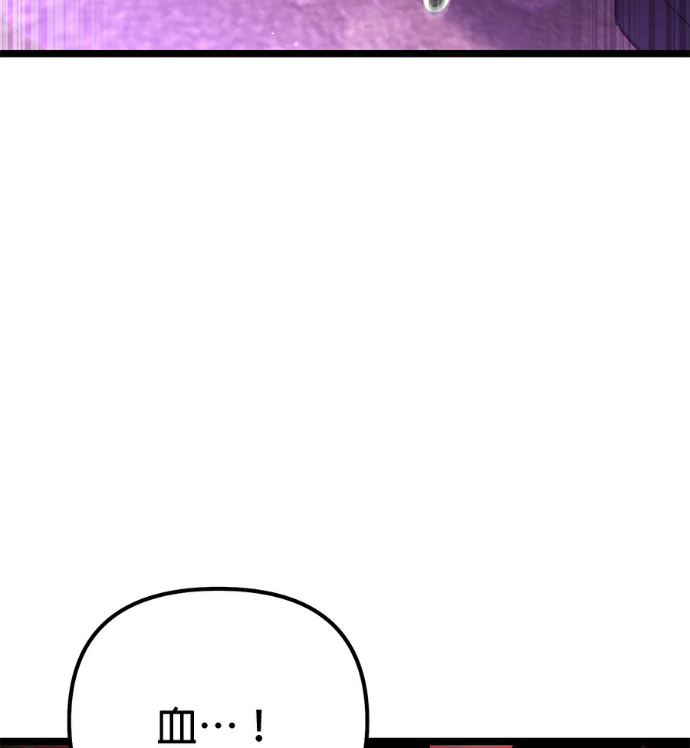 第86话 第131页