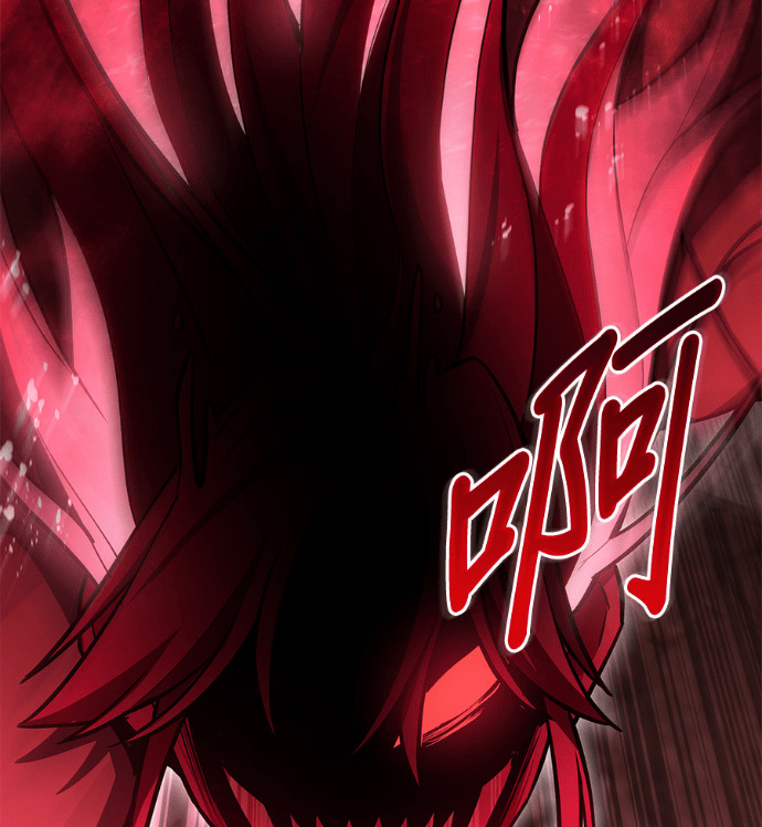 第86话 第136页
