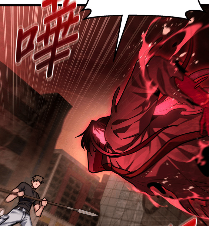 第86话 第139页