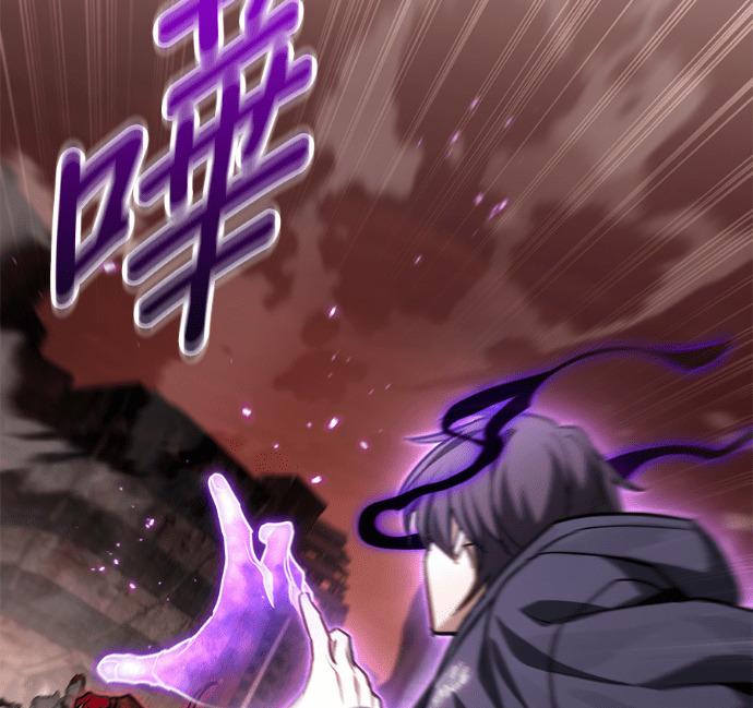 第86话 第145页