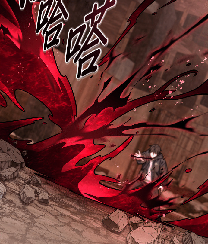 第86话 第157页