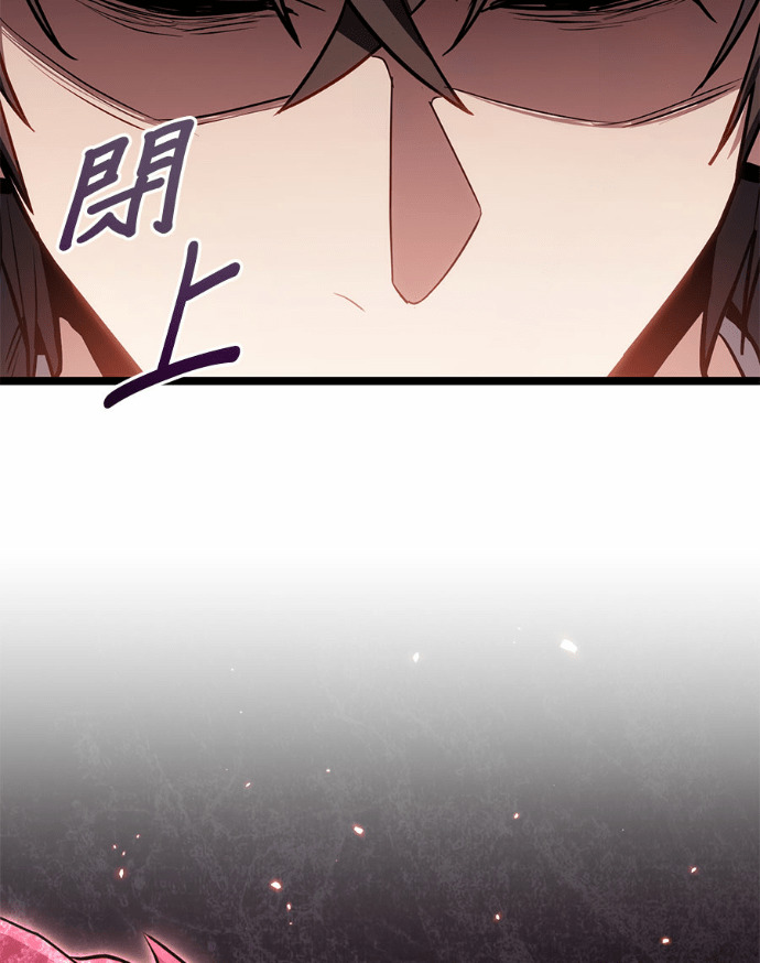 第86话 第179页