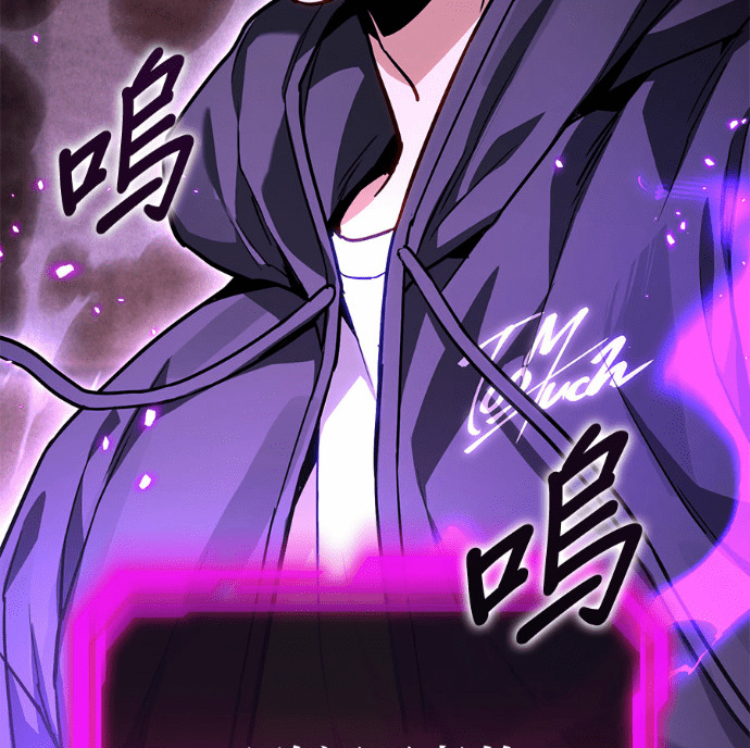 第86话 第198页