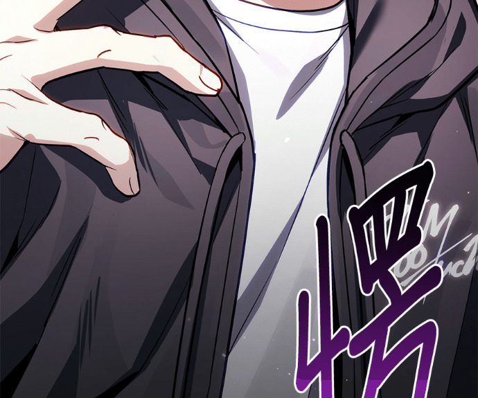 第86话 第232页
