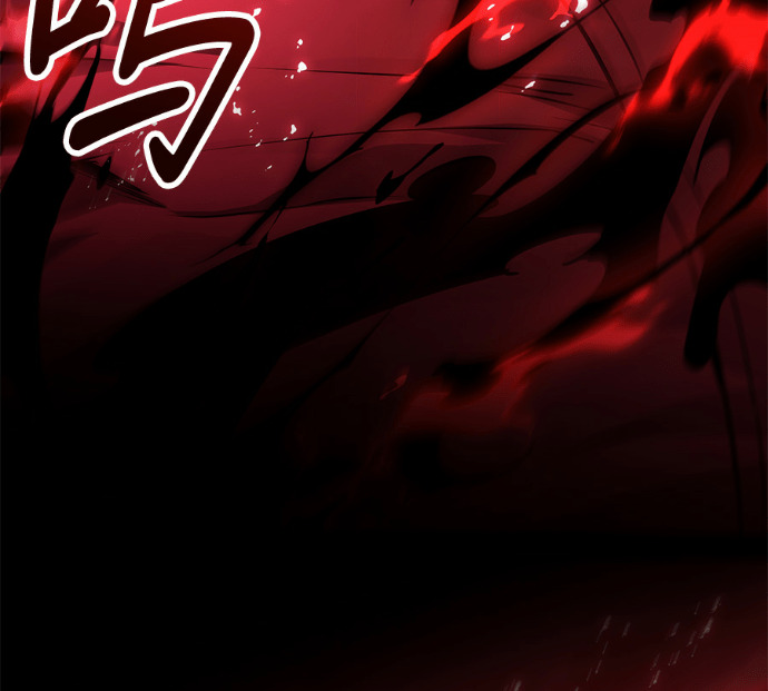 第87话 第8页