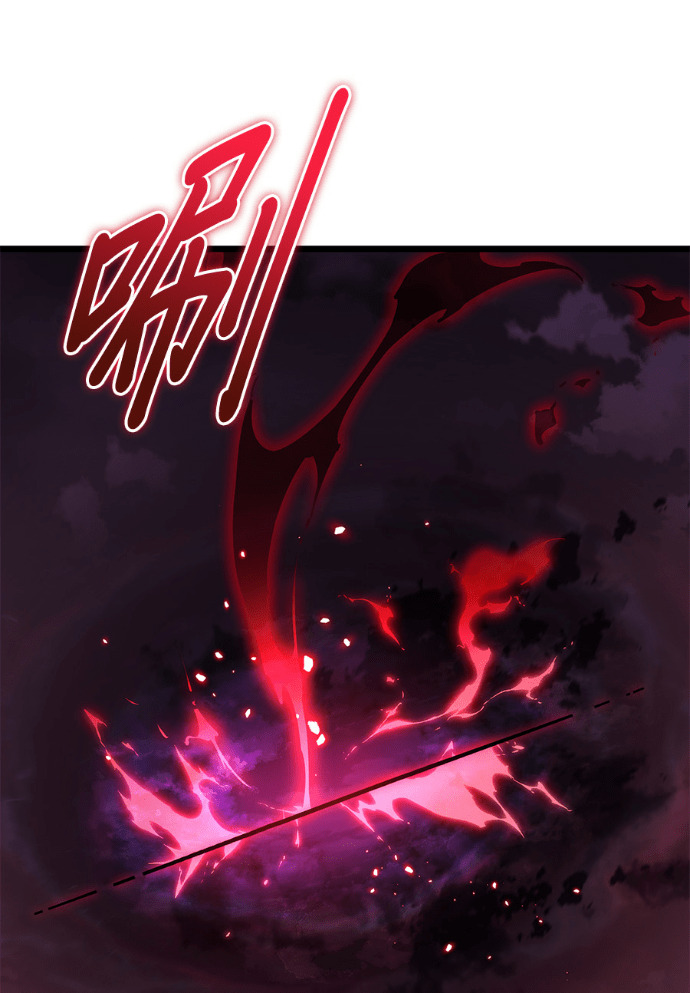 第87话 第16页