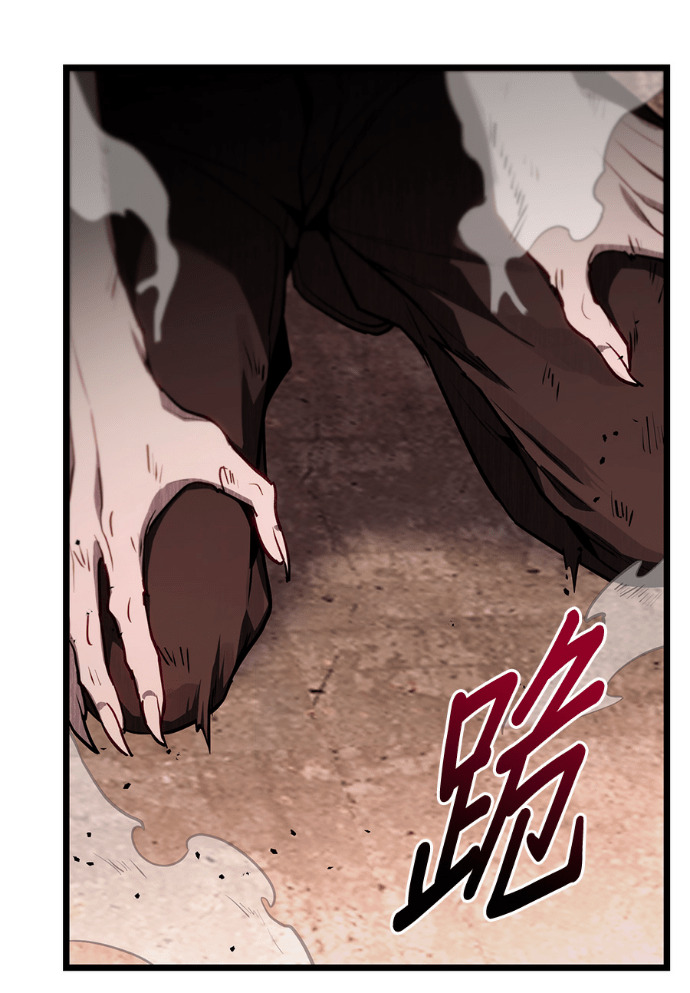第87话 第19页