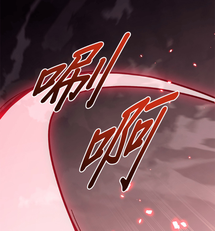 第87话 第64页