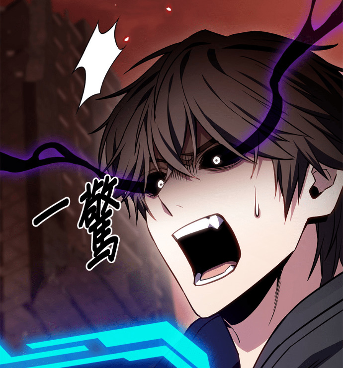 第87话 第68页