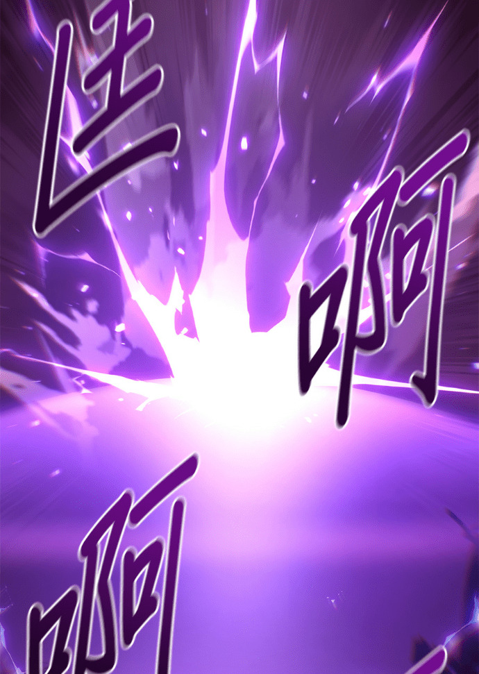 第87话 第79页