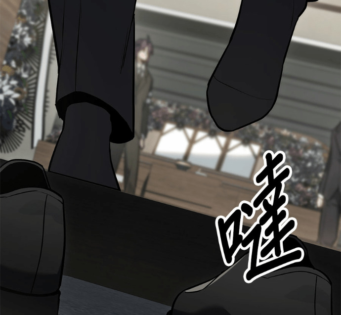 第88话 第22页